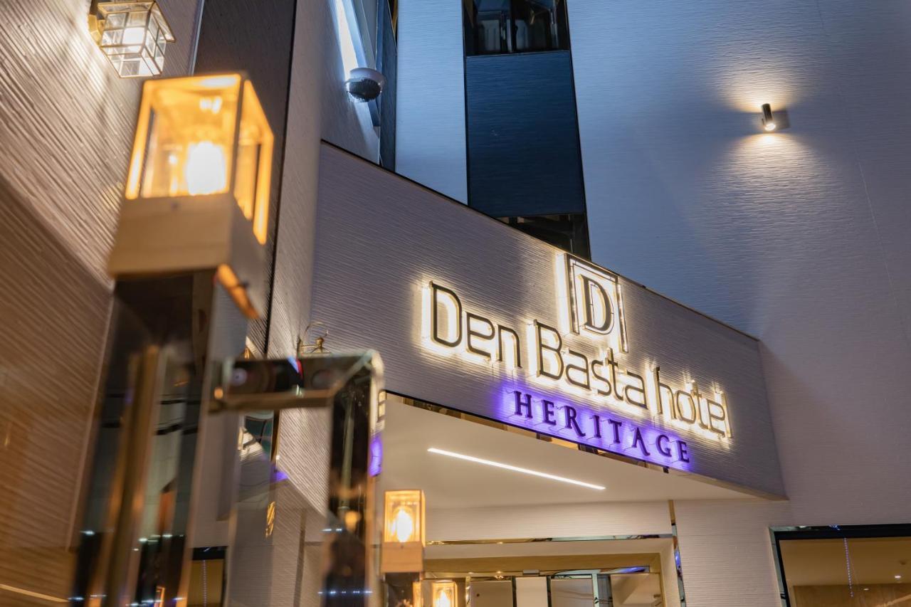Denbasta Hotel Heritage Gyeongju Dış mekan fotoğraf
