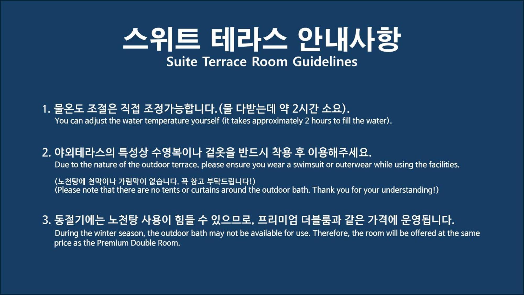 Denbasta Hotel Heritage Gyeongju Dış mekan fotoğraf